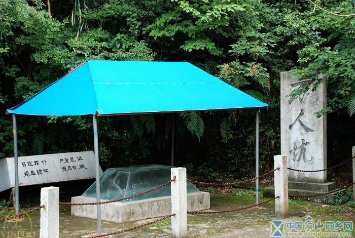 民俗文化村-日本痕迹16.JPG