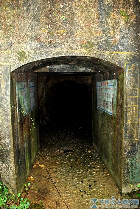 民俗文化村-日本痕迹02.JPG