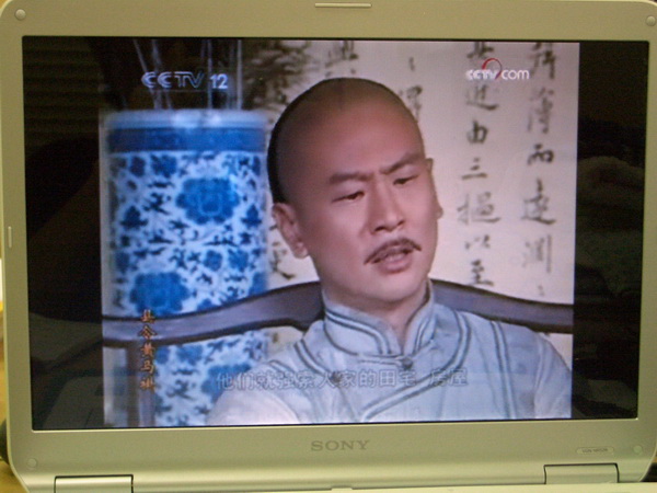 马褂兄
