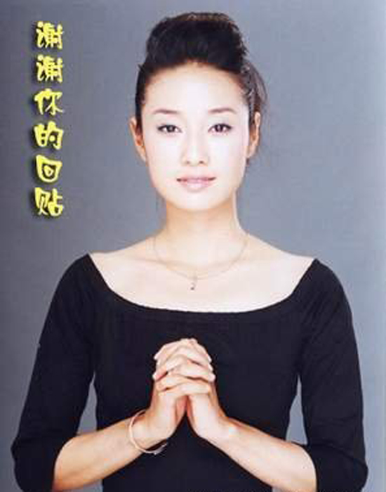 谢谢你的回复.jpg