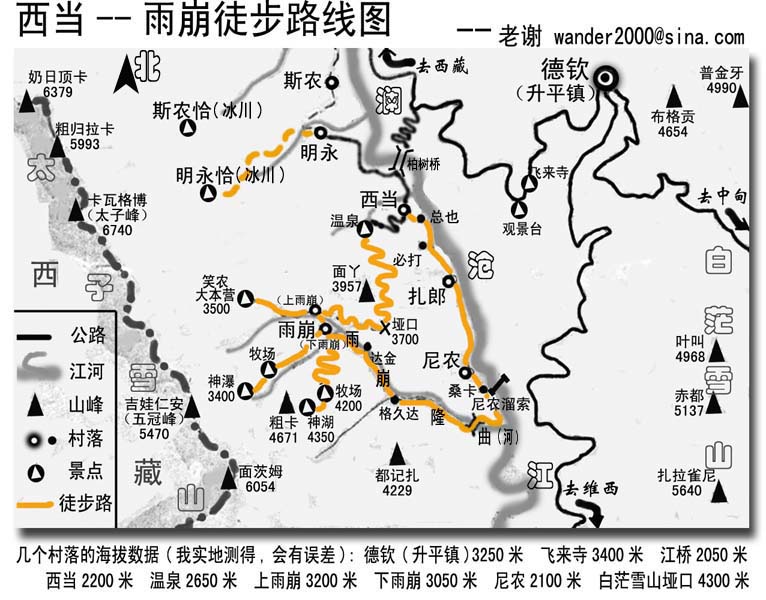 2006118164427664.jpg