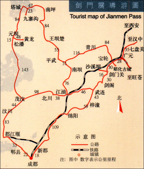 CYSC_QkFs_jianmen.jpg