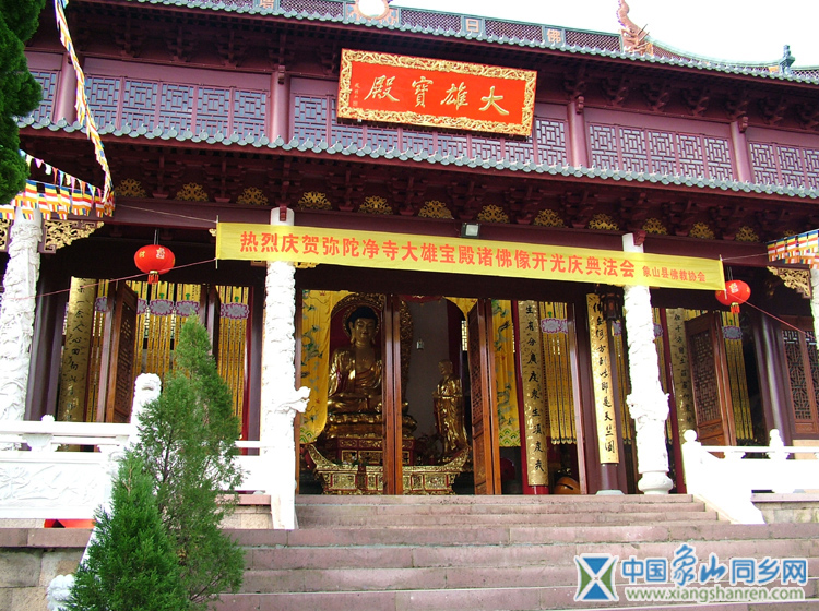 DSCF4810.JPG