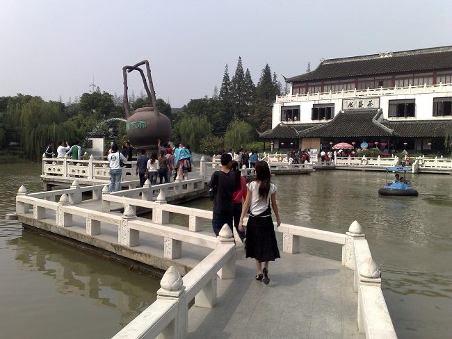 200810021195.jpg