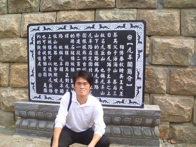 CIMG6390.JPG