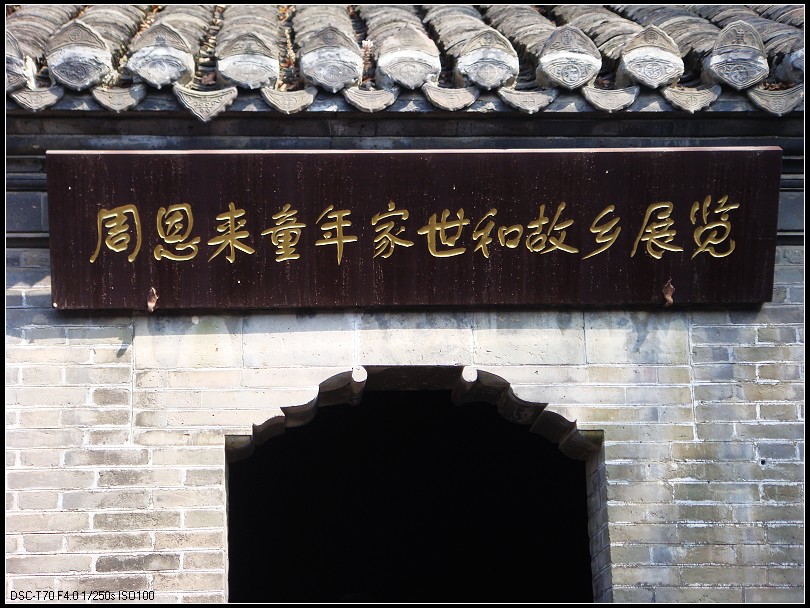 DSC01358_nEO_IMG.jpg