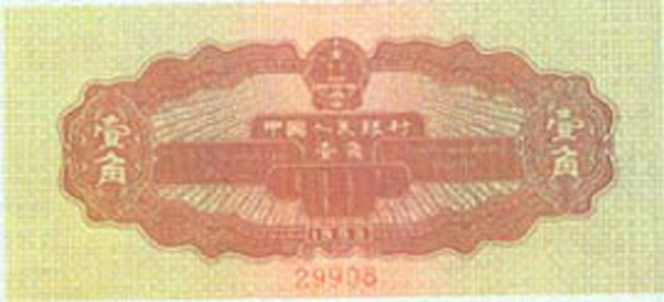 bb56.jpg