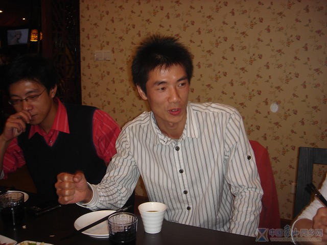 倪培奄