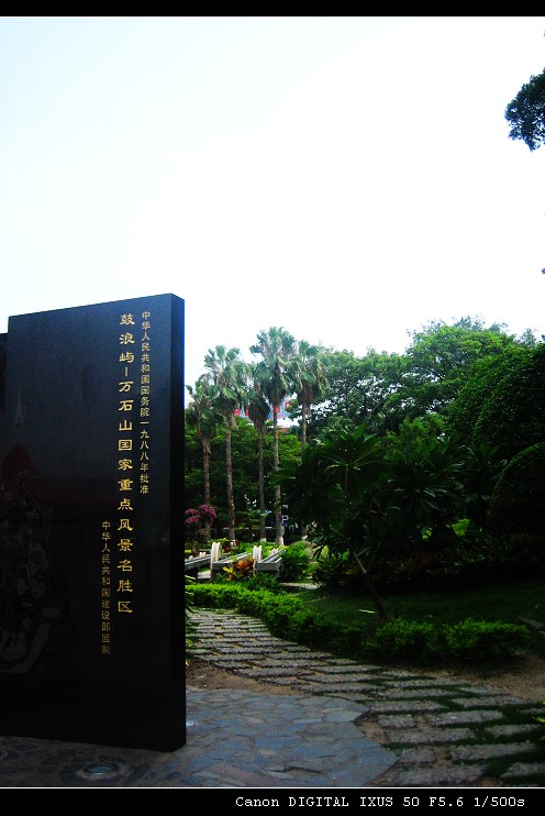 照片 344.jpg