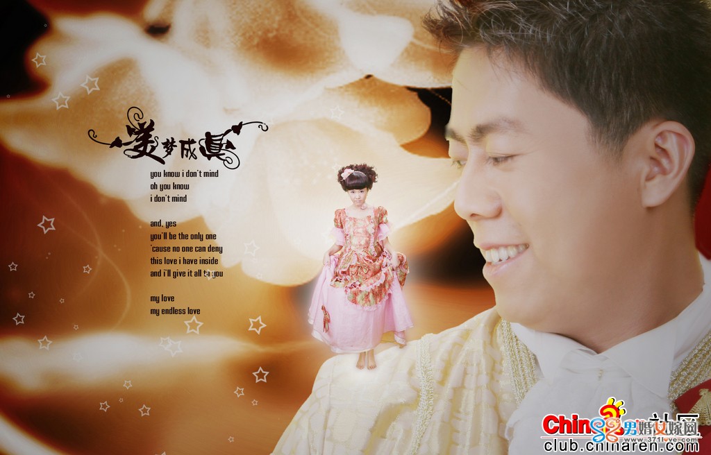 3ad2804818abcc93cd21fc4e8332346f.jpg