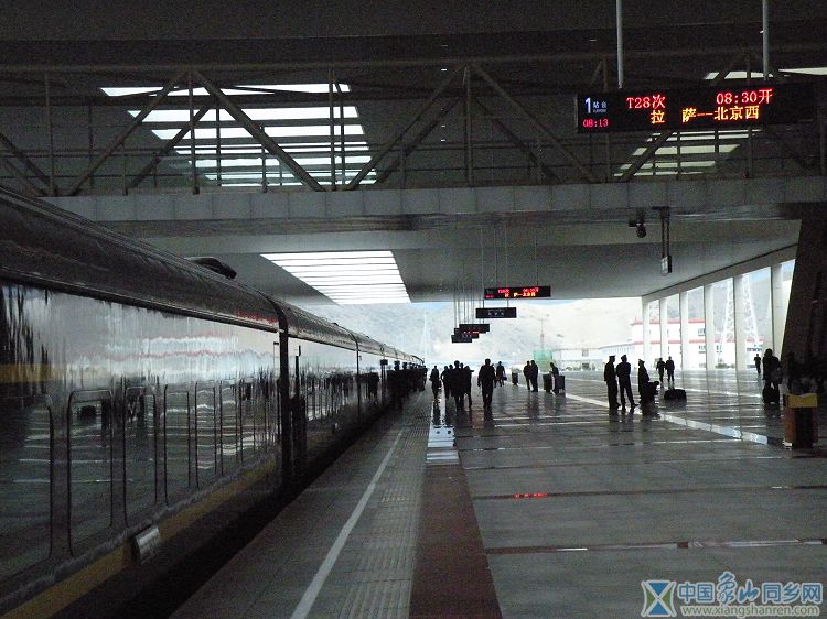 拉萨前往北京的T28次火车