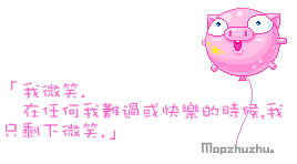abbr_c8f6a837a8d5d7a7cd0d77a862460c73.gif