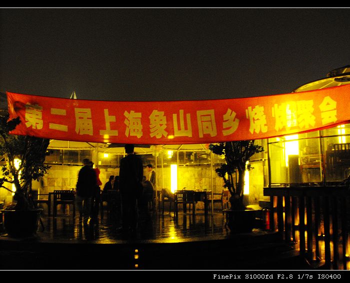 DSCF0018.jpg