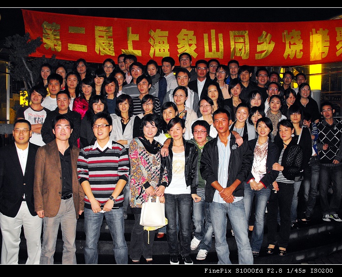 DSCF0125.jpg
