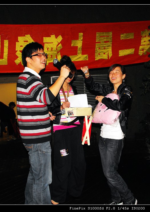 DSCF0117.jpg