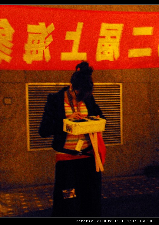 DSCF0114.jpg