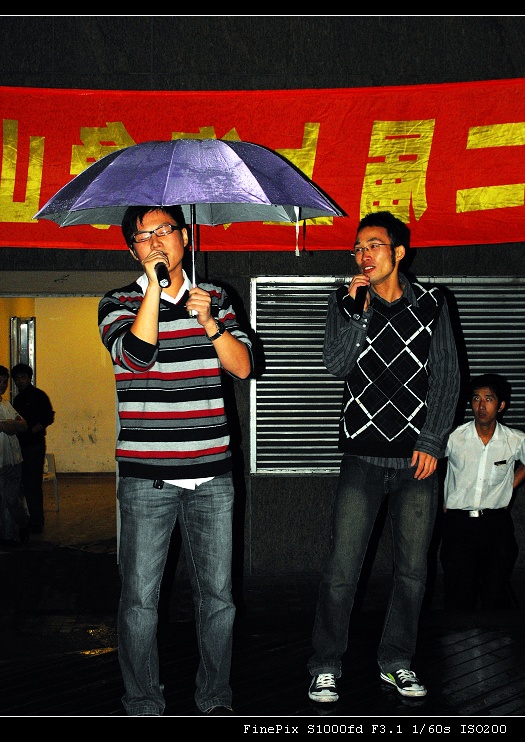 DSCF0139.jpg