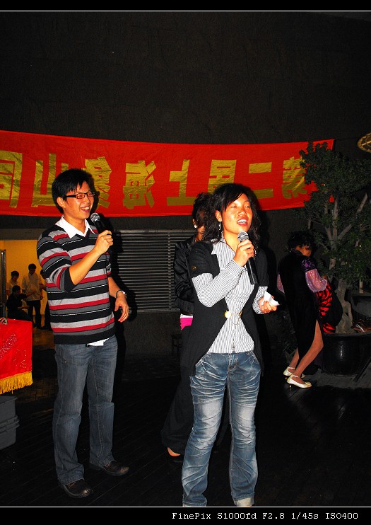 DSCF0116.jpg