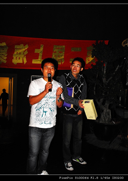 DSCF0135.jpg
