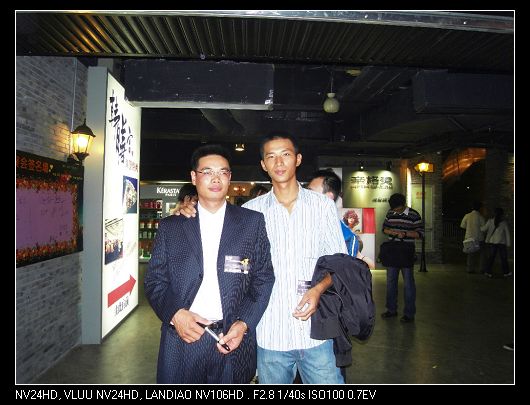 SDC10798.jpg