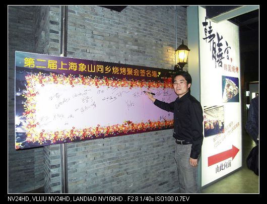 SDC10800.jpg