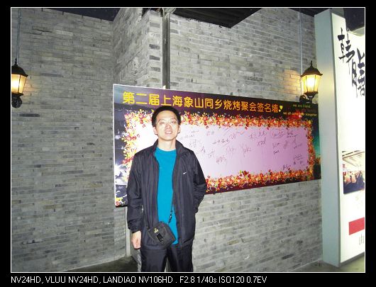 SDC10808.jpg