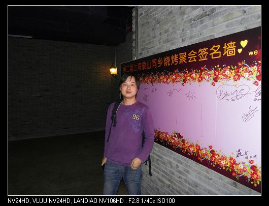 SDC10787.jpg