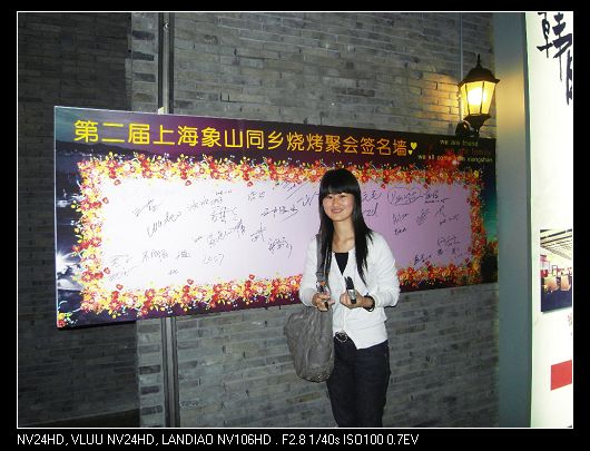 SDC10807.jpg