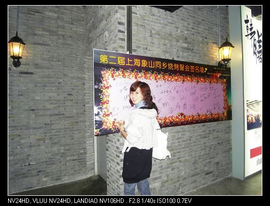 SDC10815.jpg