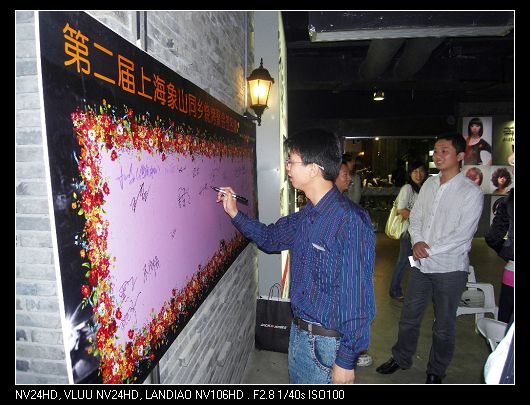 SDC10789.jpg