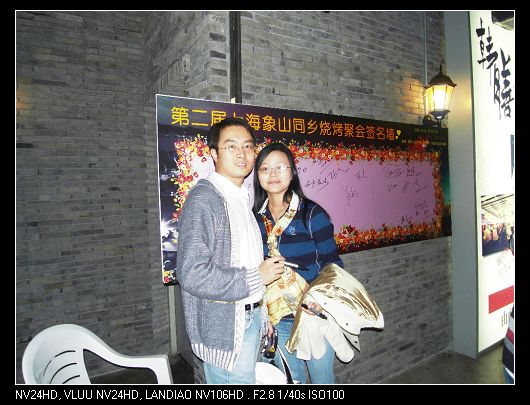 SDC10796.jpg