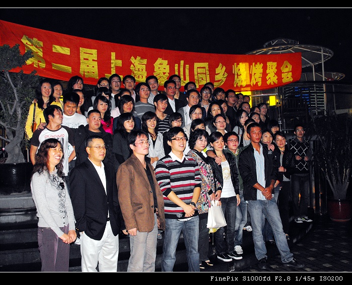 集体照3.jpg
