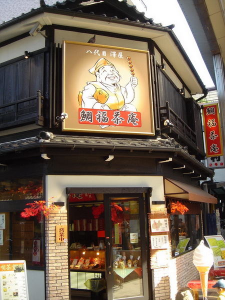 DSC09668.jpg