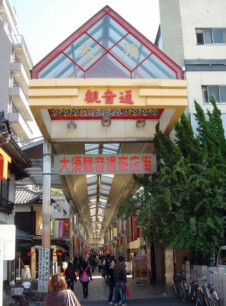 DSC09667.jpg