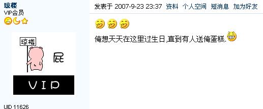 QQ截图未命名.jpg
