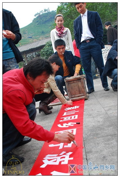 081109宁波烧烤099.jpg