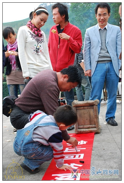081109宁波烧烤097.jpg