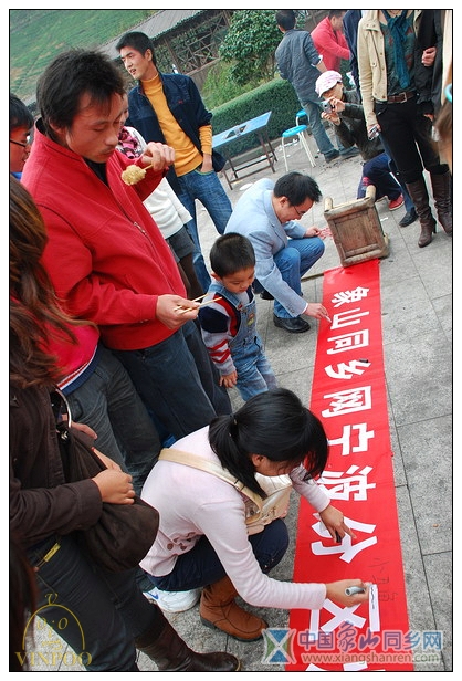081109宁波烧烤098.jpg