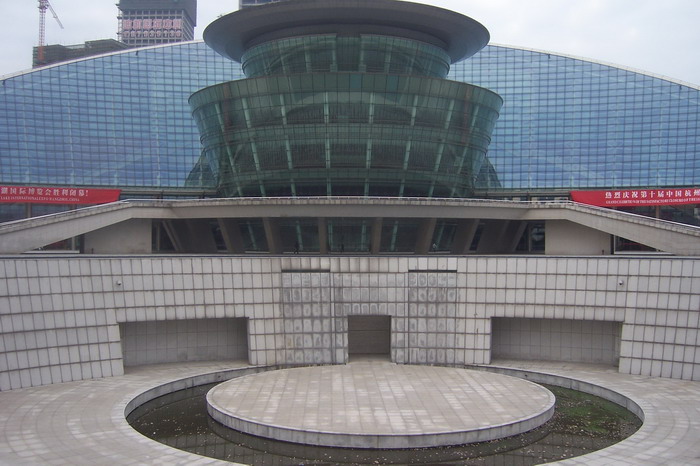 杭州大剧院