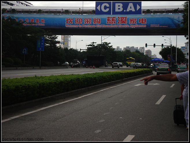 宁波智造 (1).jpg