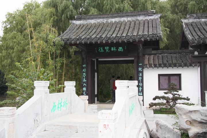 调整大小 IMG_0022.JPG