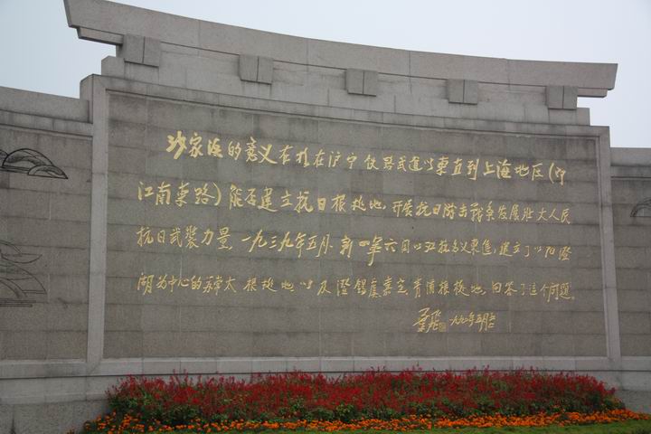 调整大小 IMG_0339.JPG