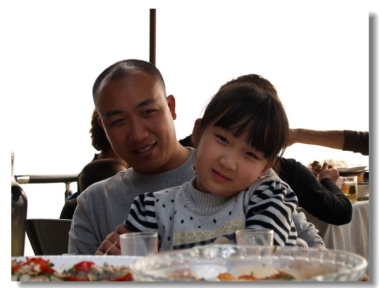 空子两父女，那是绝对不会有人误认的