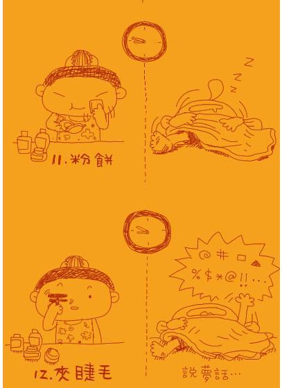 无标题7.JPG