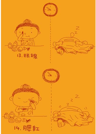 无标题8.JPG