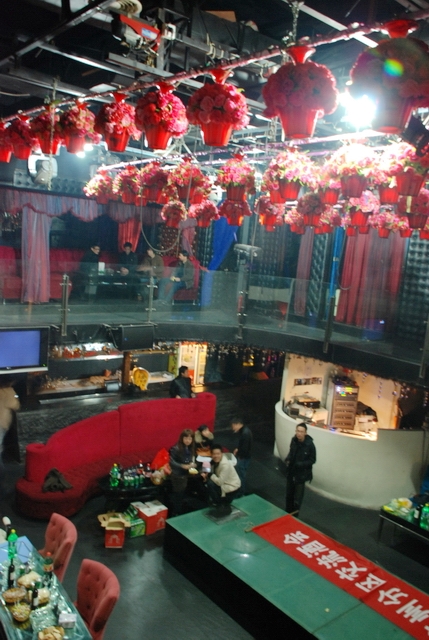081122同乡酒会049.JPG