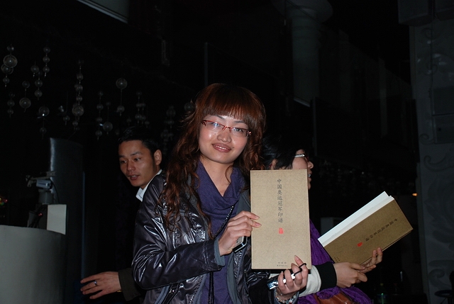 081122同乡酒会068.jpg