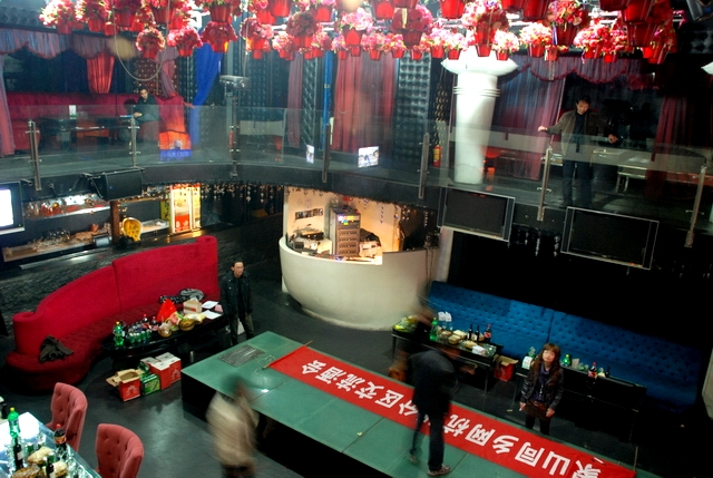 081122同乡酒会036.JPG