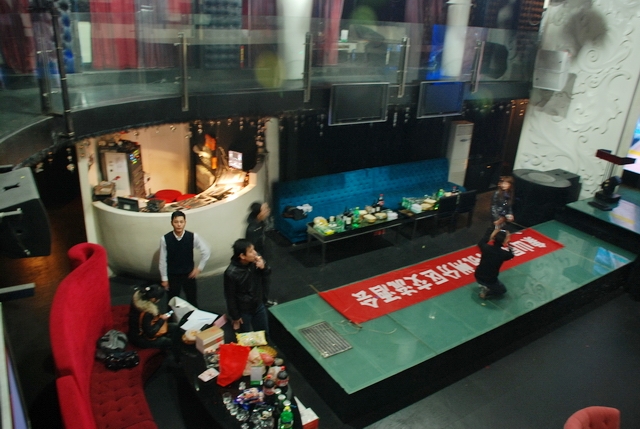 081122同乡酒会050.JPG