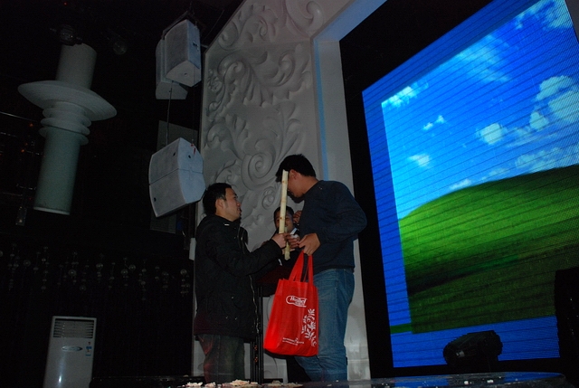 081122同乡酒会303.jpg